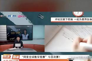 逮着中卫伤！阿拉巴❌米利唐❌吕迪格❌纳乔❌皇马后防怎么排？